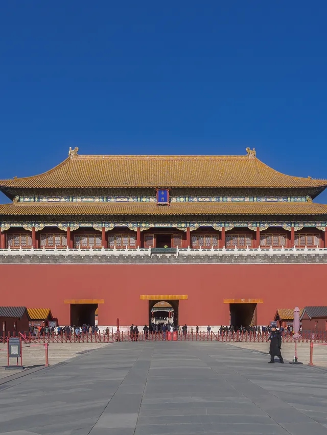 พระราชวังต้องห้าม (Forbidden City) หรือพระราชวังกู้กง ปักกิ่ง ประเทศจีน