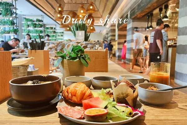 三里屯住宿#2 北京三里屯 CHAO 飯店