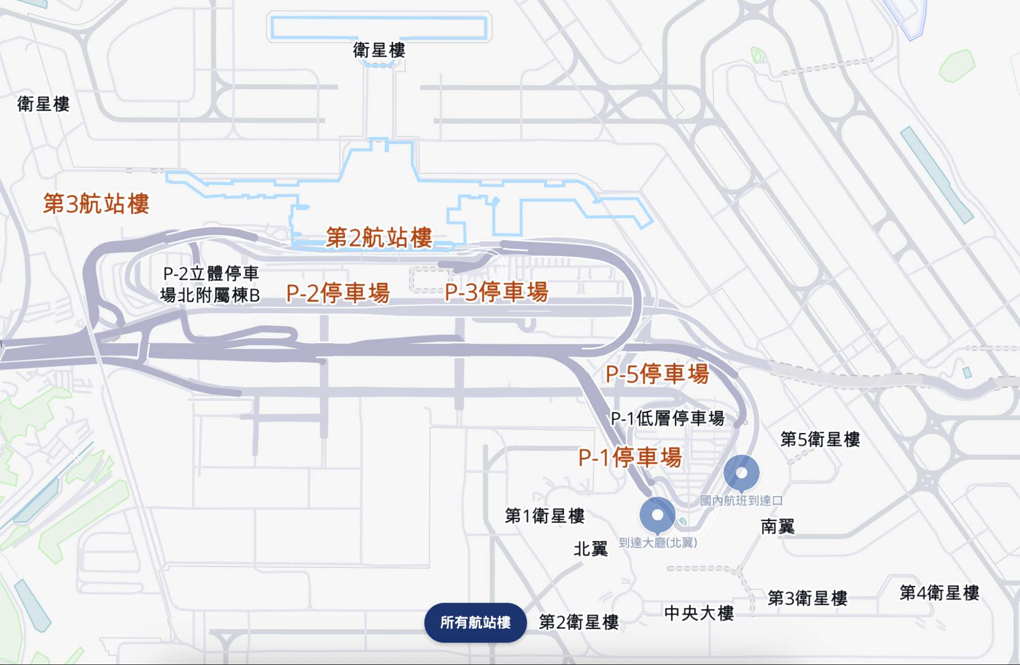 成田機場接送注意事項 成田機場接送|確認上下車點與接機會面位置