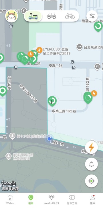 Step 3、開啟 App 搜尋附近可租借的車輛