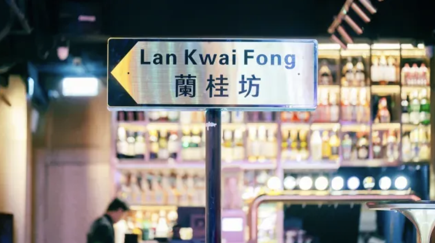 香港快閃景點