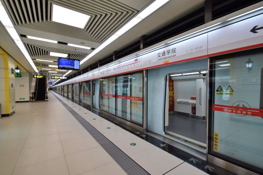 เส้นทางหลักของรถไฟใต้ดินฮาร์บิน