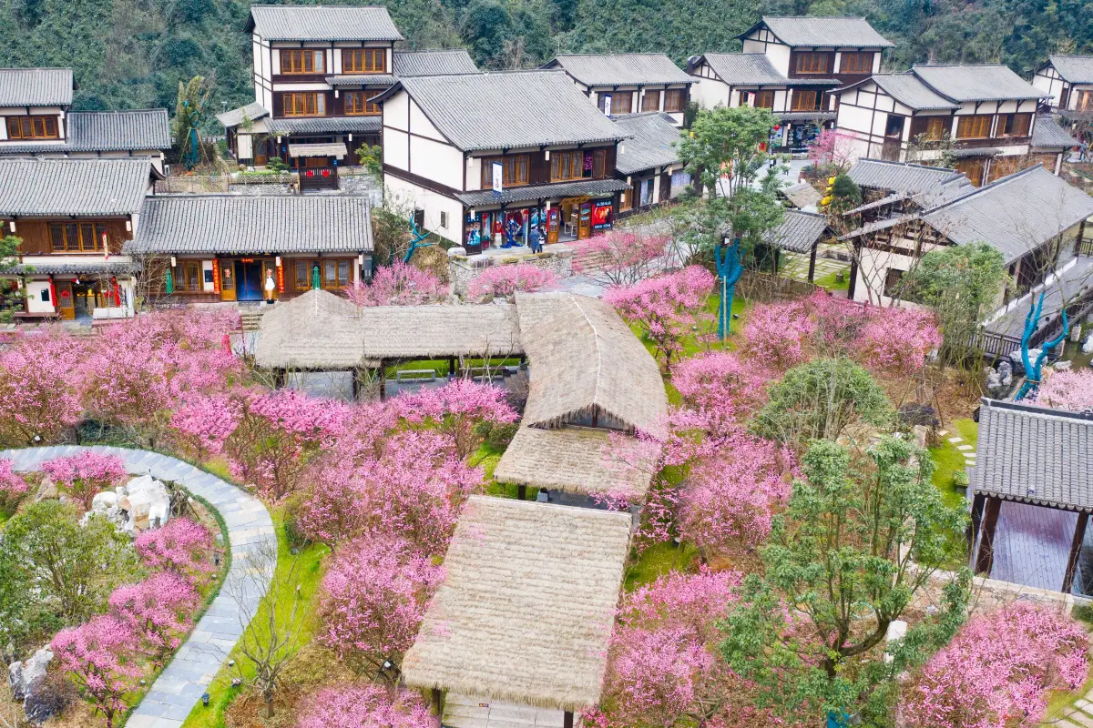 รีสอร์ทเกเซียนคัน