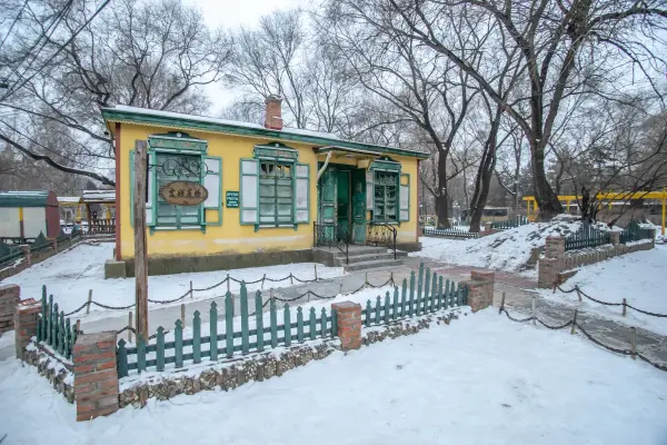 เมืองสไตล์รัสเซีย