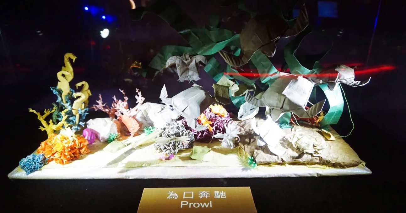 พาลูกเที่ยวฮ่องกง