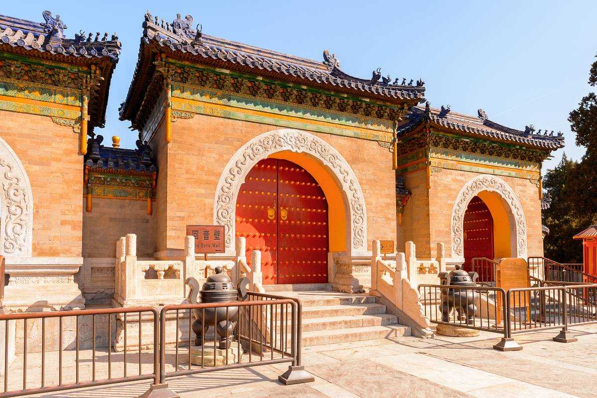 หอฟ้าหวงฉุงหยี่