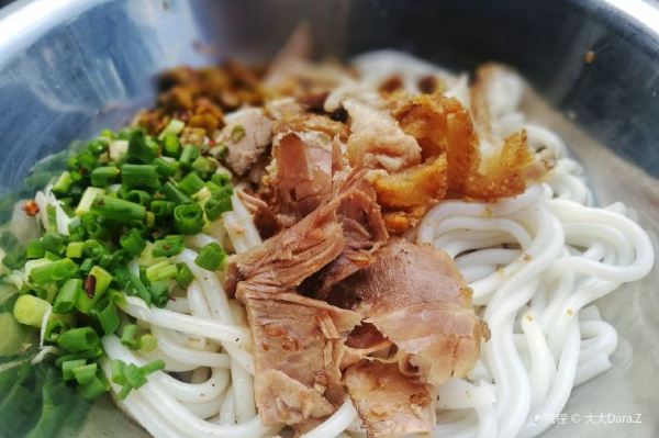 กุ้ยหลินหมี่เสียน