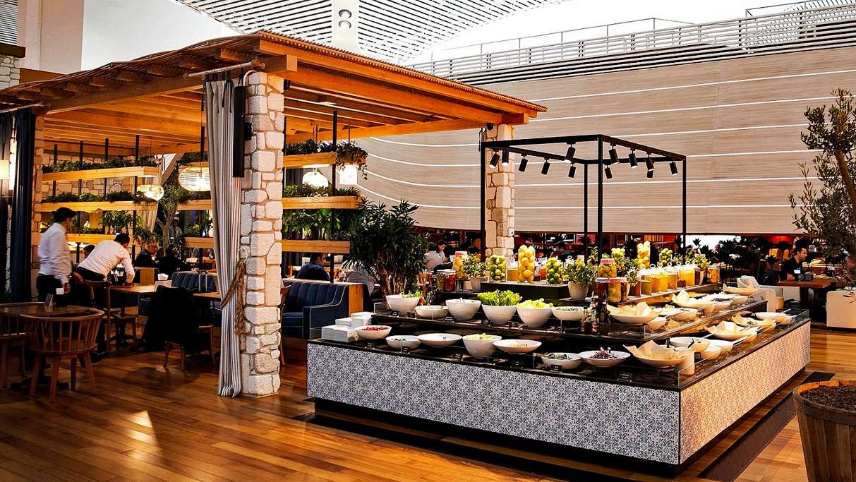Turkish Airlines Lounge
