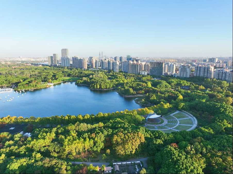 สวนสาธารณะ Century Park