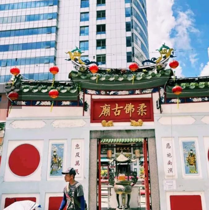City Center of Johor Bahru