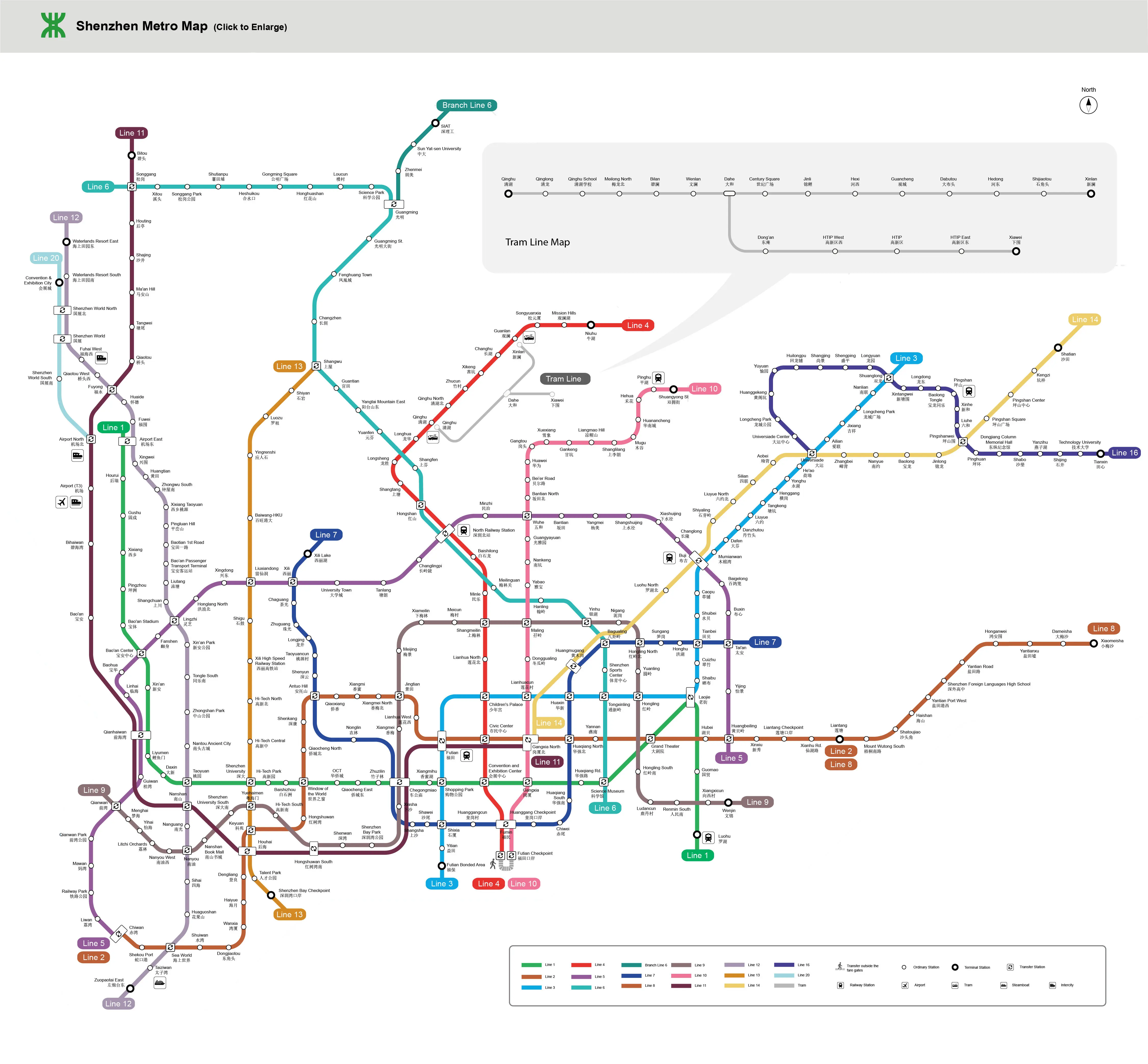 แผนที่รถไฟใต้ดินเซินเจิ้น