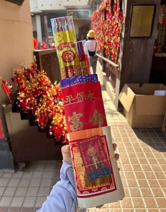 วัดแขกงหมิว