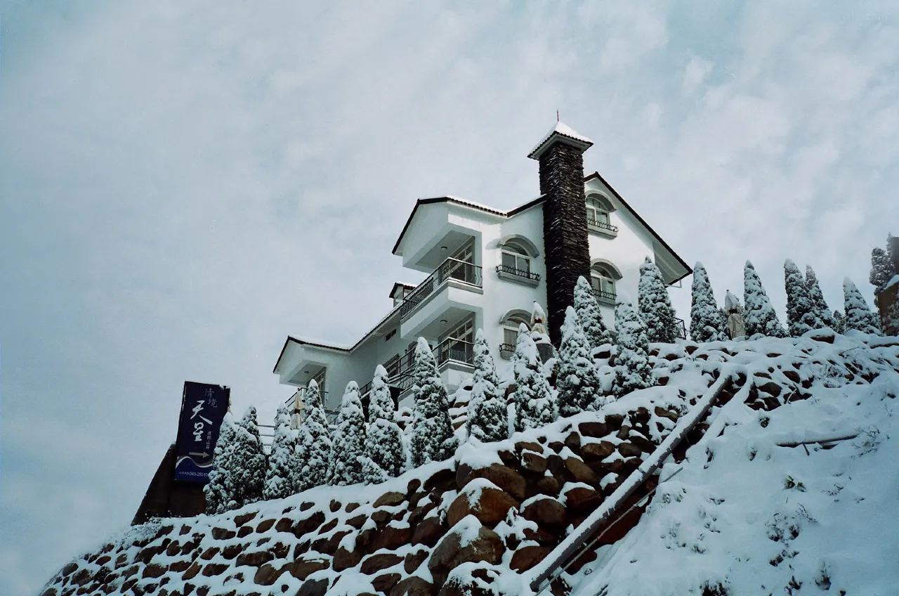 合歡山住宿|南投清境天星渡假山莊