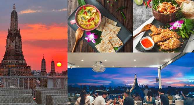 View Arun – ดาดฟ้าลับสำหรับคู่รักสายคอนเทนต์