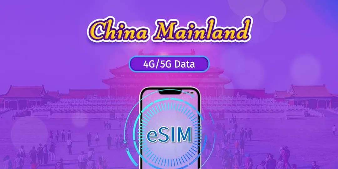 eSIM เซี่ยงไฮ้