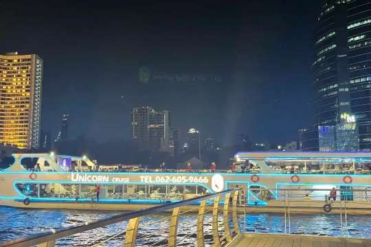 เจ้าพระยาครุยส์