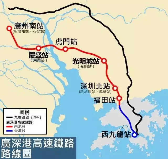 廣深港高鐵, 路線圖