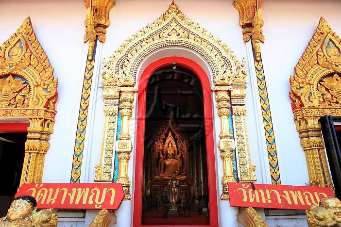 10 วัดในพิษณุโลก 2569 ต้องไปไหว้เสริมสิริมงคล พร้อมพิกัดถ่ายรูปสวย | Trip.com