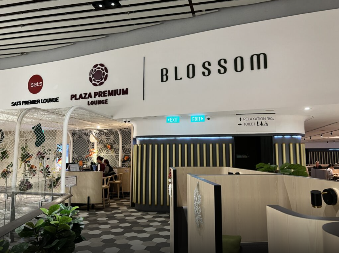 ห้องรับรองสนามบินชางงี