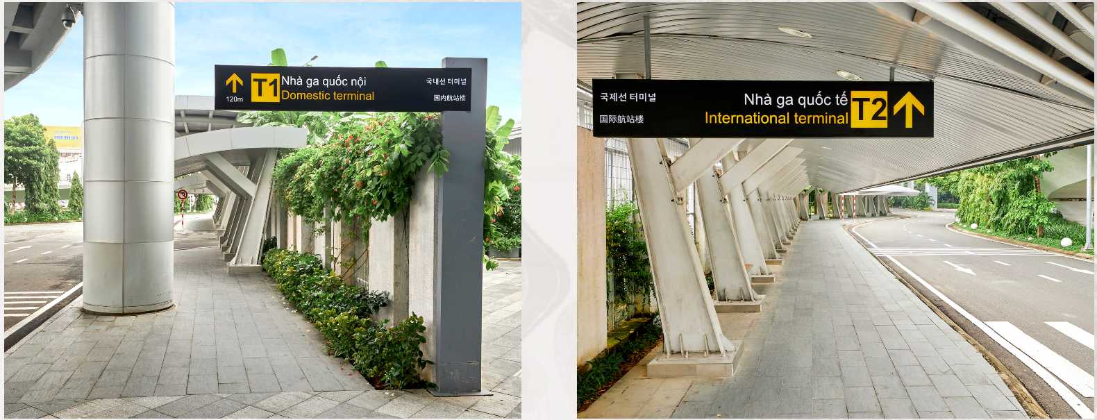 Duty Free เวียดนาม