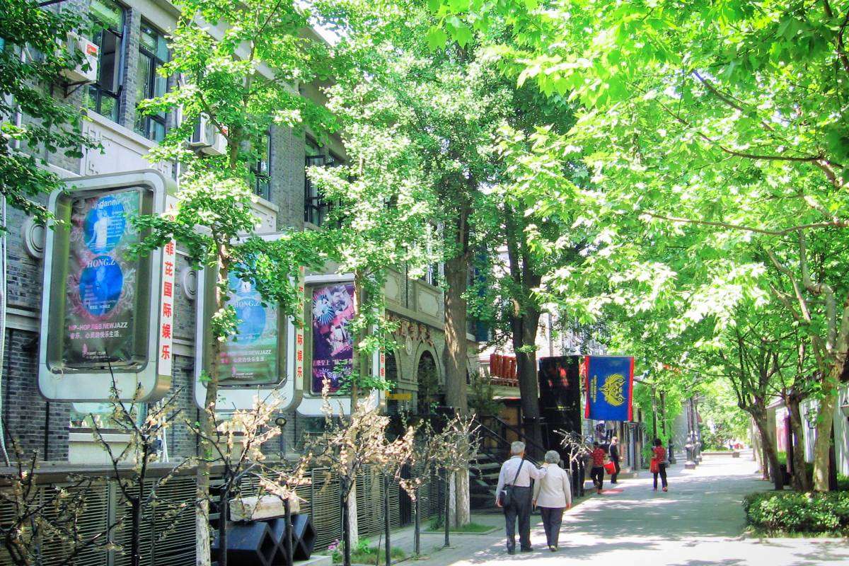 เมืองหนานจิง