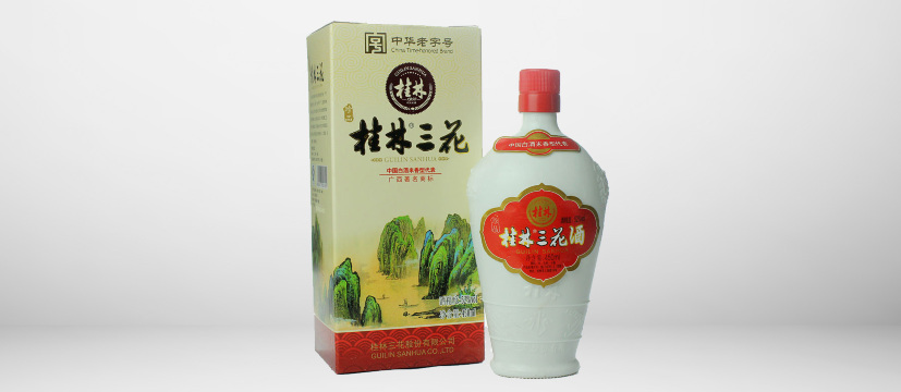 เหล้าสามดอกกุ้ยหลิน (Guilin Sanhua Liquor)