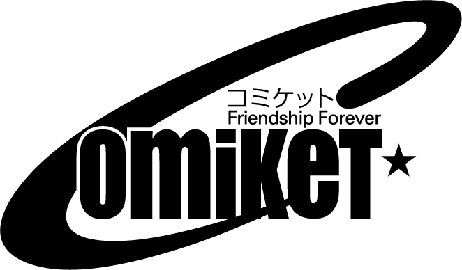 2024 Comiket 