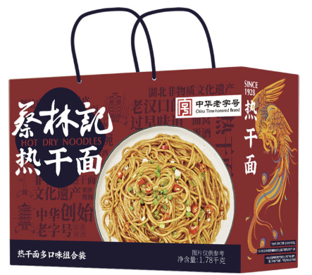 武漢手信 #1 | 蔡林記 熱乾面禮盒