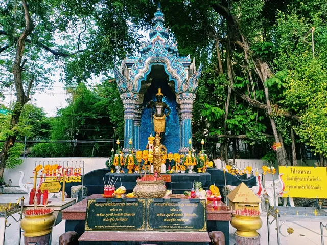 ศาลท้าวหิรัญพนาสูร