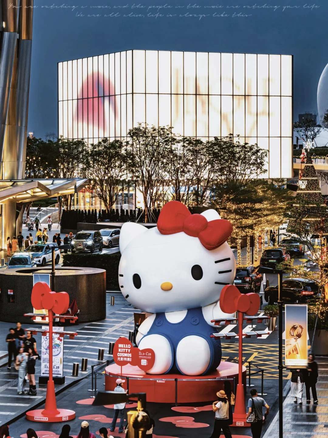 深圳聖誕, 深圳灣萬象城