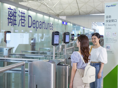 香港機場登機程序