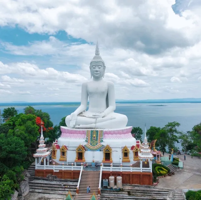 วัดพระบาทภูพานคำ