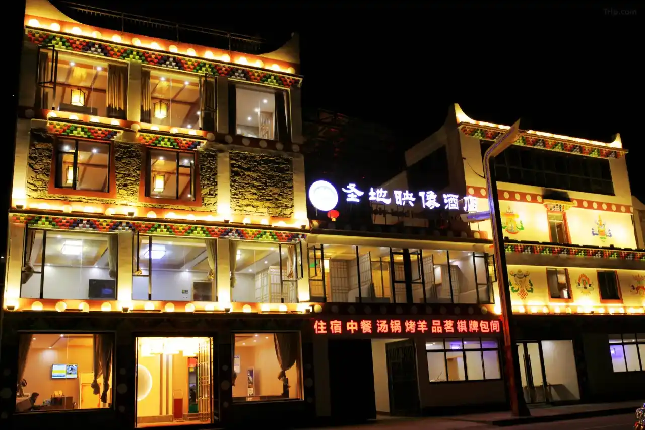 Holy Land Image Hotel-1