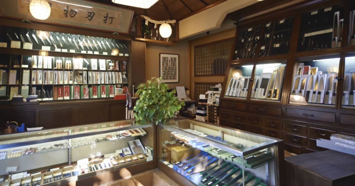 Ubukeya Knife Shop