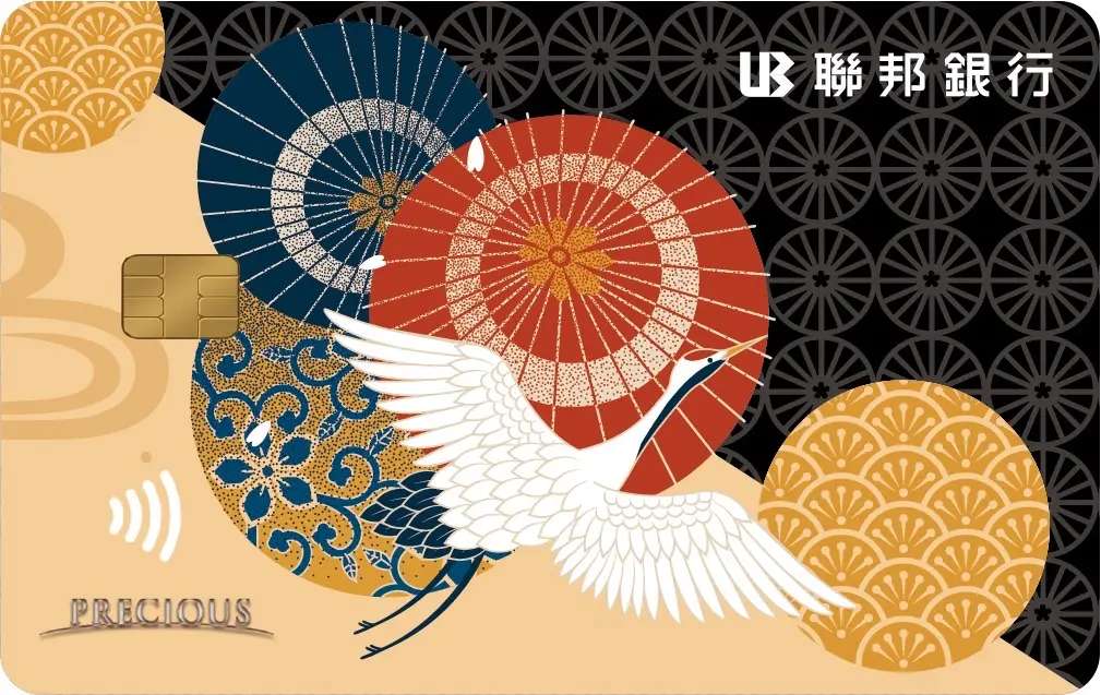 虎航信用卡優惠｜聯邦銀行 JCB 吉鶴卡