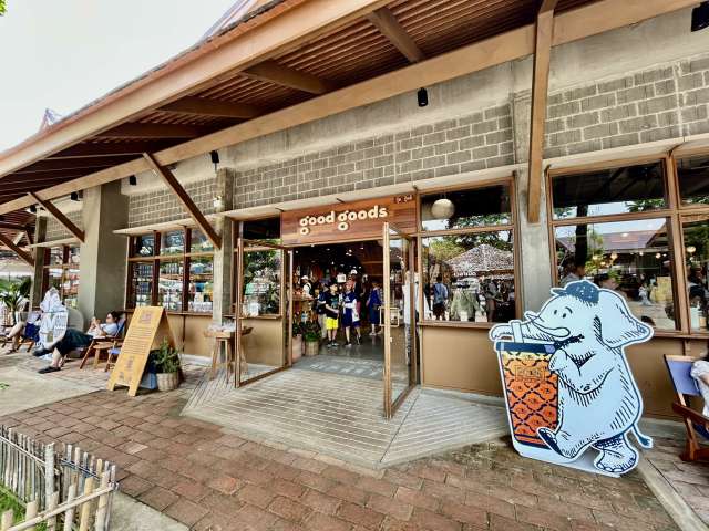 ตลาดจริงใจ Jing Jai Market (เสาร์-อาทิตย์เช้า) 