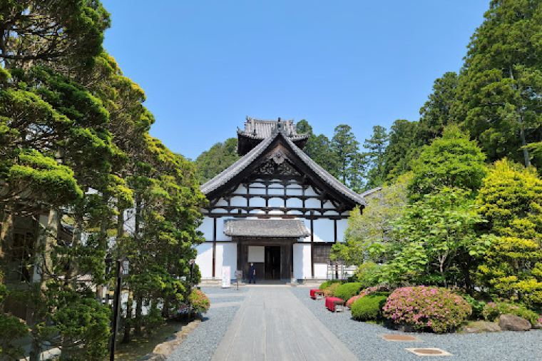 瑞巖寺