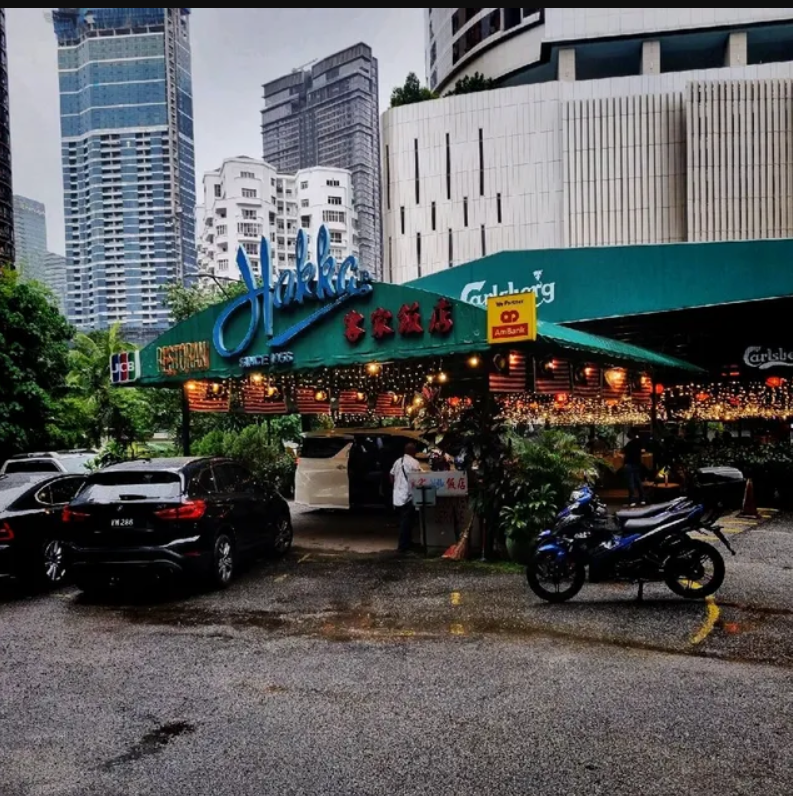 Hakka Restaurant 