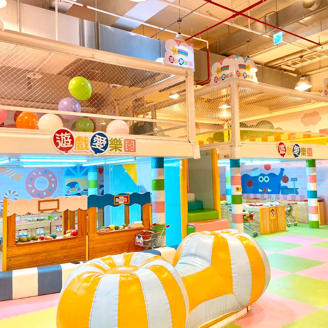 遊戲愛樂園 Yukids Island