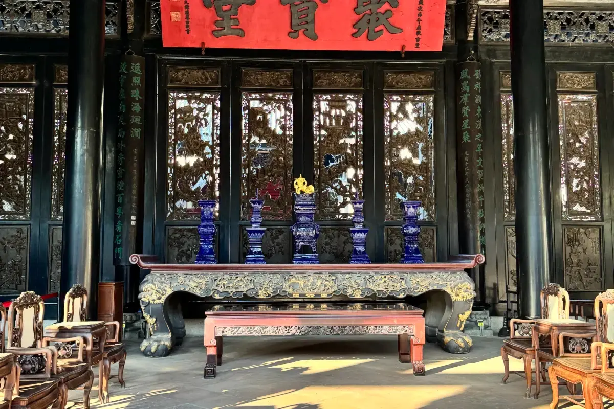 Chen Clan Ancestral Hall