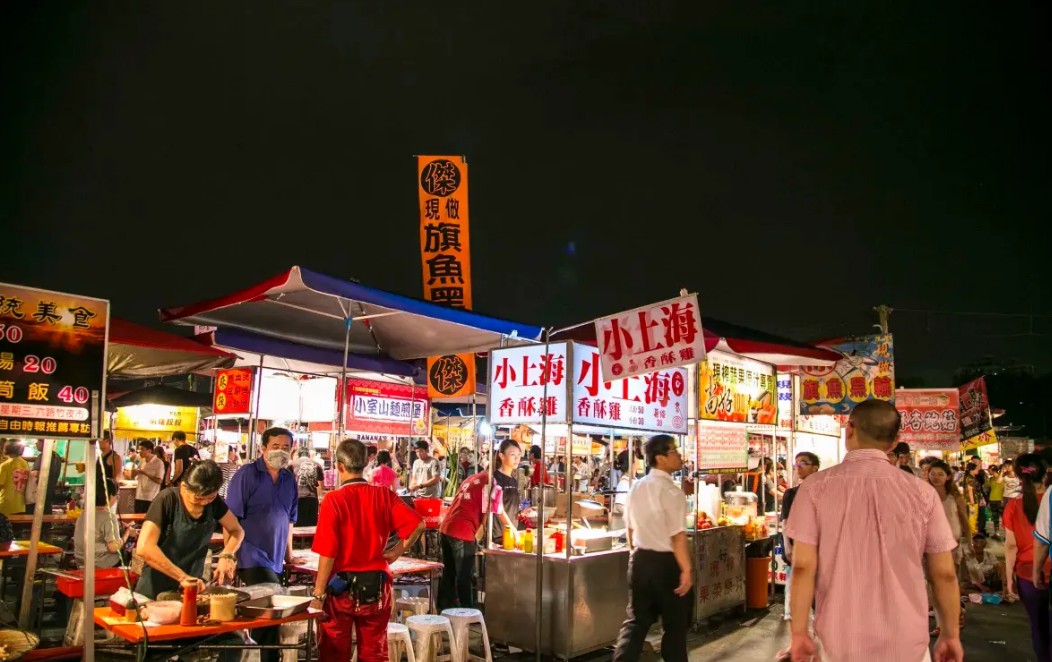 가오슝 야시장 맛집