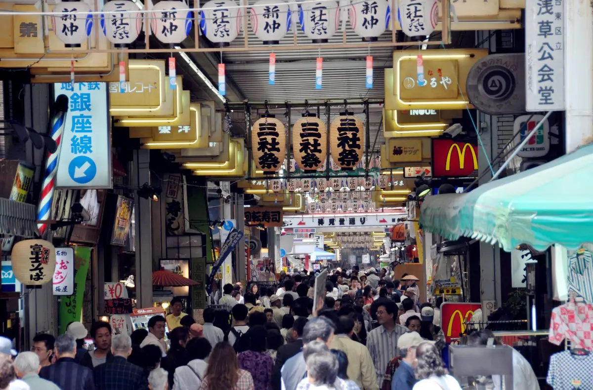 shops at Nakamise Shopping Street