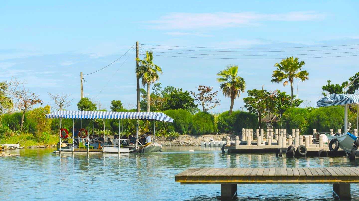 宜蘭農場｜輕親魚朵生態園區