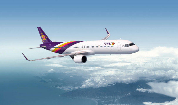 การบินไทย