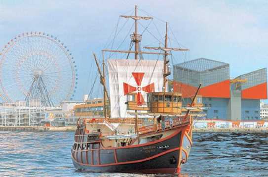 오사카 당일치기 맛집