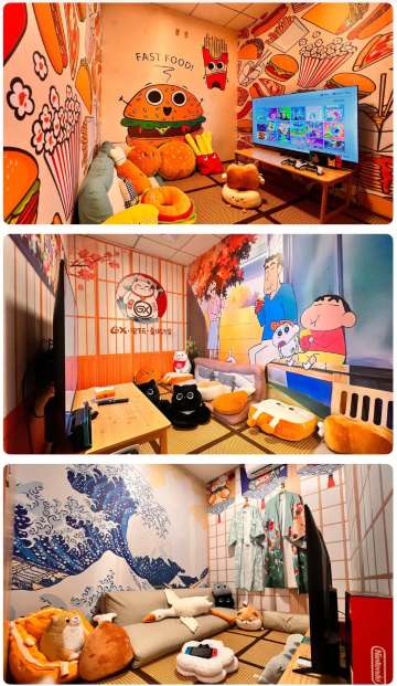 深圳 Party Room, GX 遊戲館
