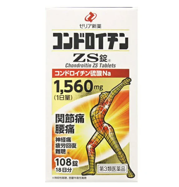 Chondroitin ZS 軟骨素片劑