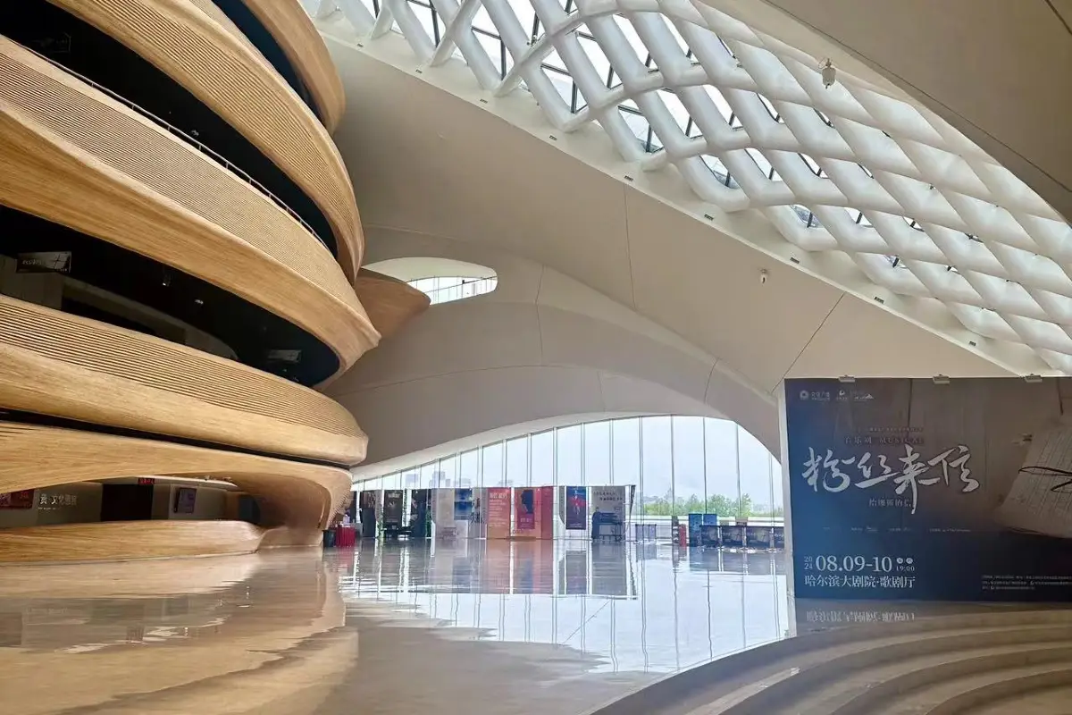 Harbin Grand Theatre 