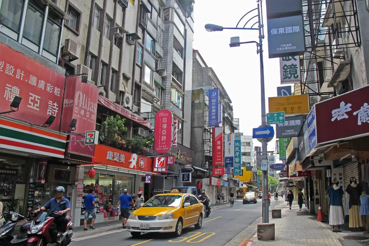 view of Yongkang Street