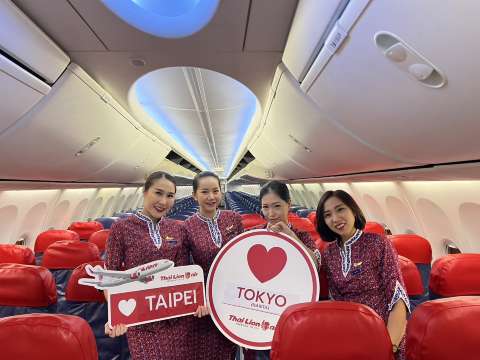 เที่ยวบิน Thai Lion Air